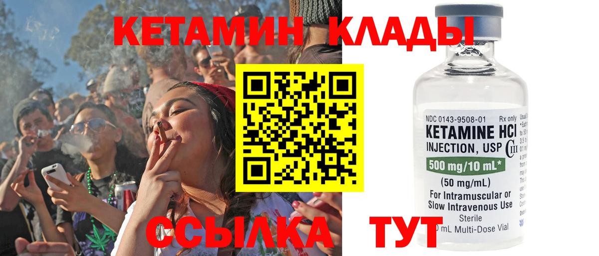 NBOMe  Вход с VPN  Партизанск  COCAIN  Где продают наркотики?  ЭКСТАЗИ  Мефедрон кристаллы  Конопля  Метамфетамин  Гашиш 