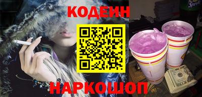 дурь Бузулук