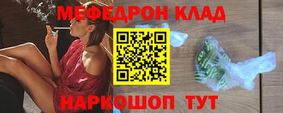 дурь Бузулук