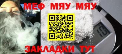 дурь Бузулук