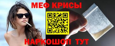 дурь Бузулук