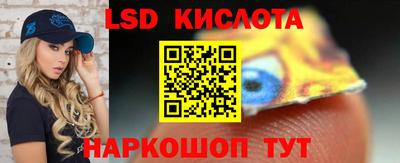 МДМА Бугуруслан