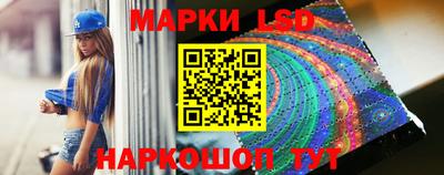 МДМА Бугуруслан
