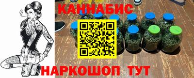 МДМА Бугуруслан