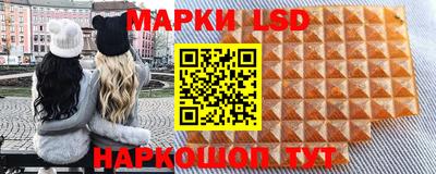 МДМА Бугуруслан