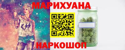 спиды Будённовск