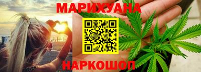 дурь Бузулук