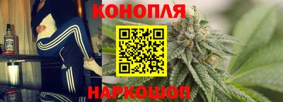 дурь Бузулук