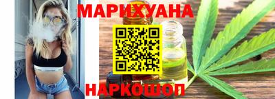 МДМА Бугуруслан
