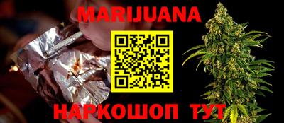 герыч Славгород