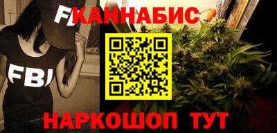 дурь Бузулук