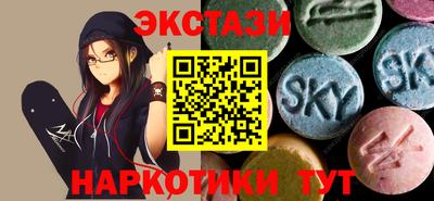 дурь Бузулук