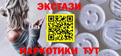 дурь Бузулук