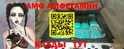 дурь Бузулук