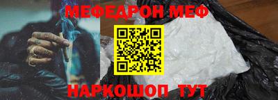 дурь Бузулук