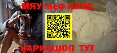 дурь Бузулук