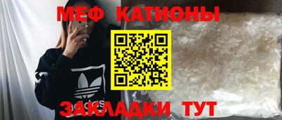 спиды Будённовск